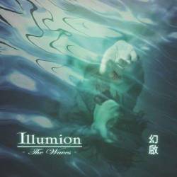 Illumion : The Waves